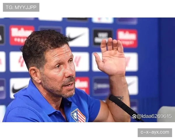 西蒙尼战术革新显成效，马竞铁血精神助球队状态回暖