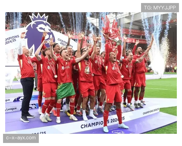 利物浦欧冠竞争力回升，对球队争冠形势与比赛表现形成积极影响